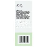 SKOON. Essentials Gentle Foaming Cleanser